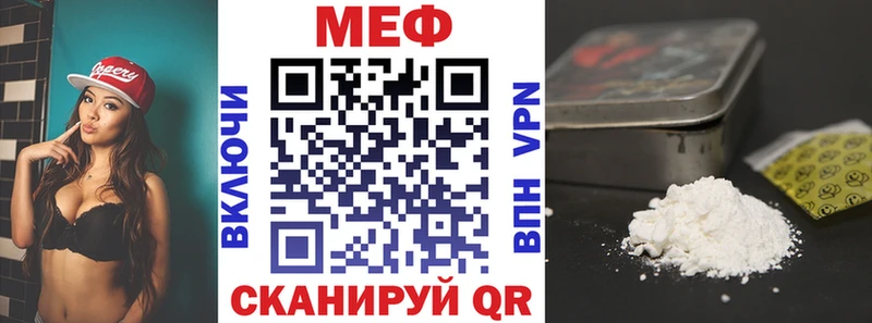 Названия наркотиков Москва Cocaine  Меф мяу мяу  Альфа ПВП  LSD-25  Конопля 