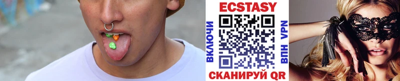 hydra ссылка  купить   Москва  ЭКСТАЗИ ешки 