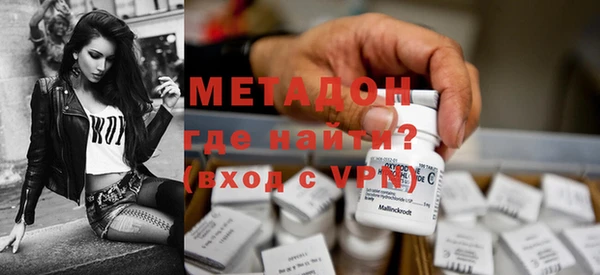 прущая мука Гусев