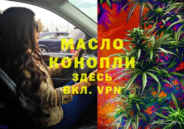 MDMA Premium VHQ Горняк