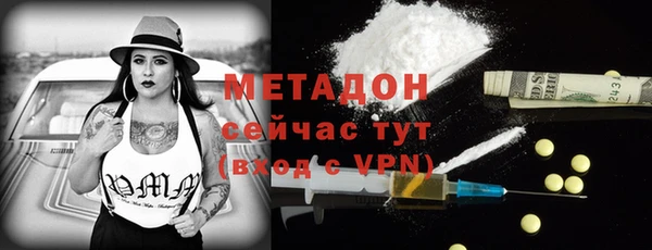 прущая мука Гусев