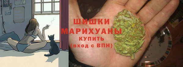 героин Горно-Алтайск
