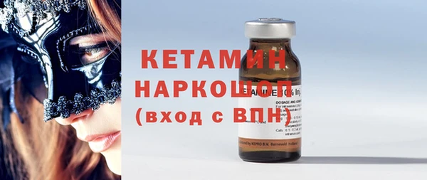 прущая мука Гусев