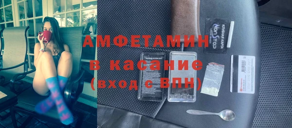 гашишное масло Пестово