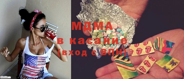 героин Горно-Алтайск