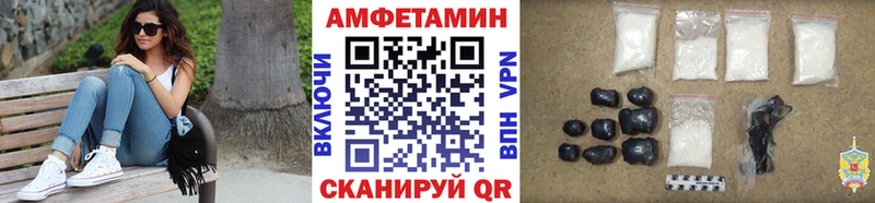 MEGA ССЫЛКА  Москва  МЕТАМФЕТАМИН кристалл 