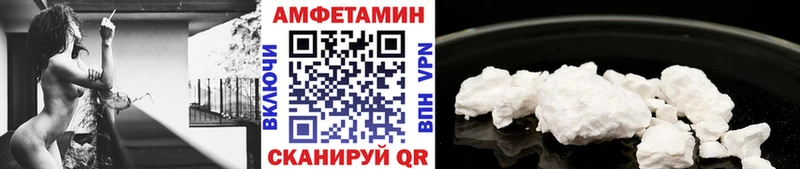 Первитин витя Москва